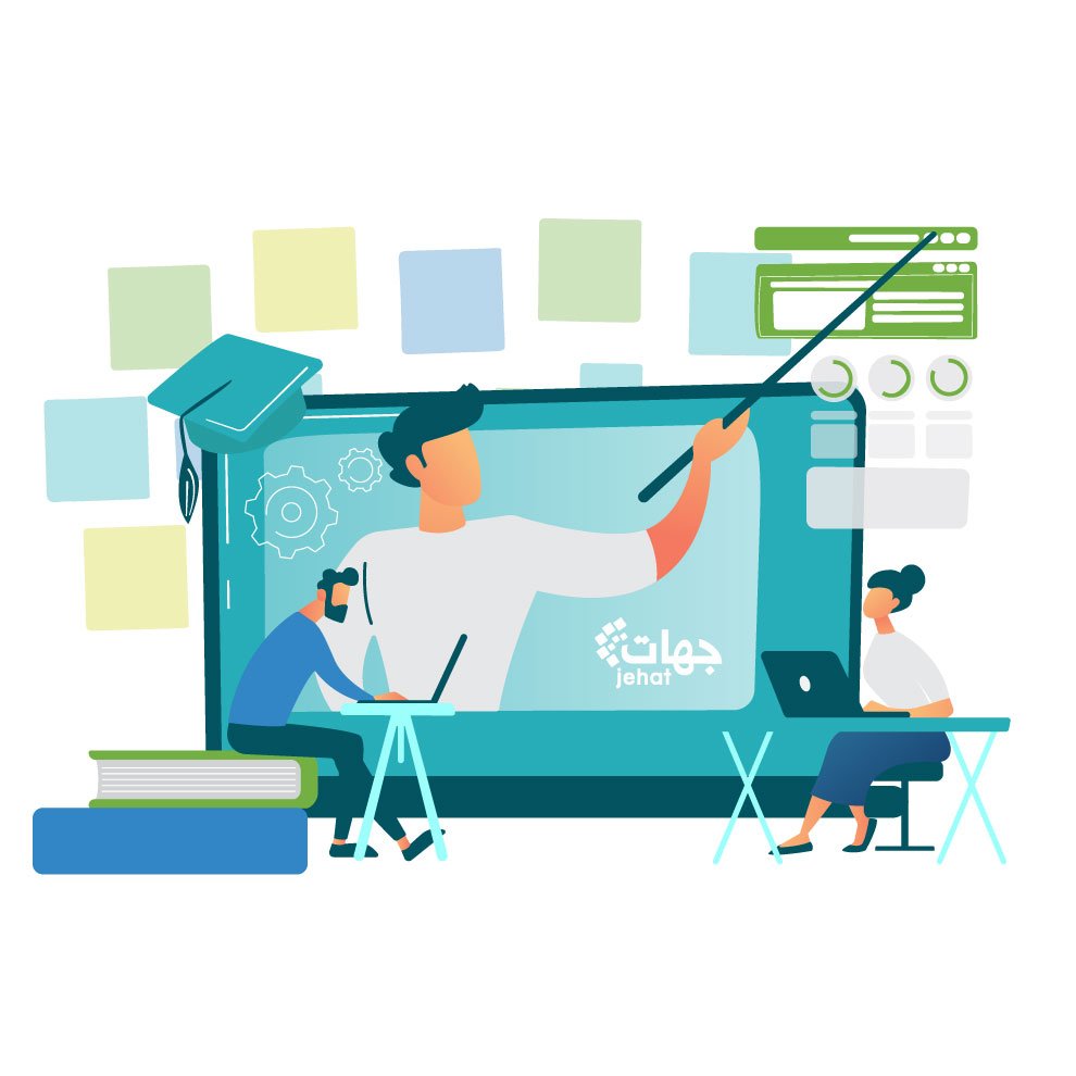 مركز جهات للتدريب